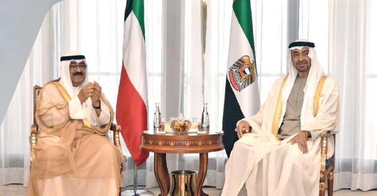 Kuwait news UAE News