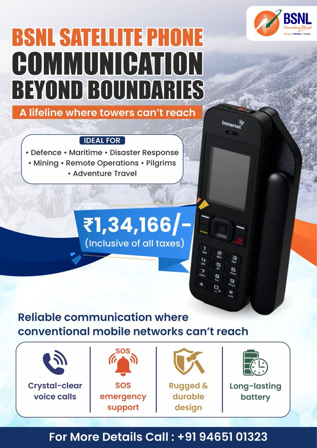HMyB1zXbcAAuBAF India Live. BSNL's innovative ₹1.34 lakh satellite phone allows users to make calls independent of mobile tower infrastructure