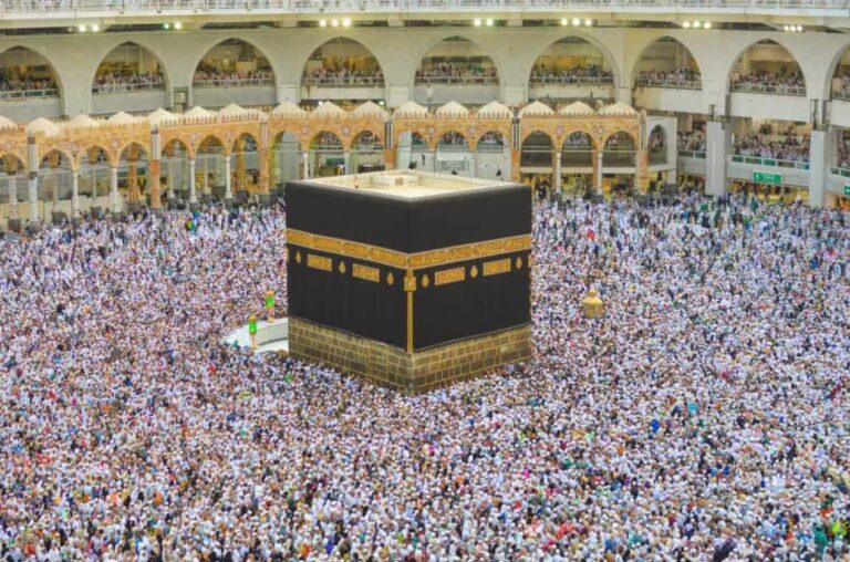 complete Hajj Guide 2026